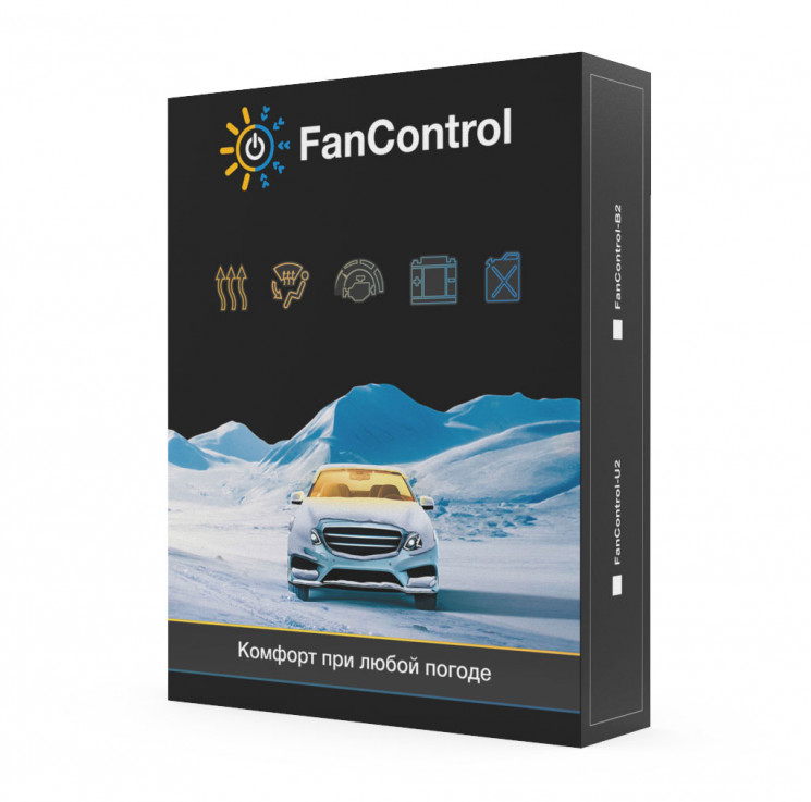 FanControl-B2 купить в Ярославле