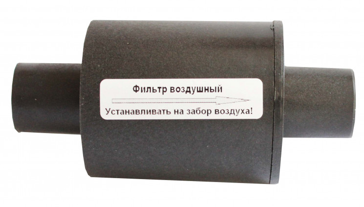 Фильтр воздушный 30.8101.770 у купить в Ярославле