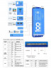 Smart BMS Daly 100A 4-8S купить в Ярославле